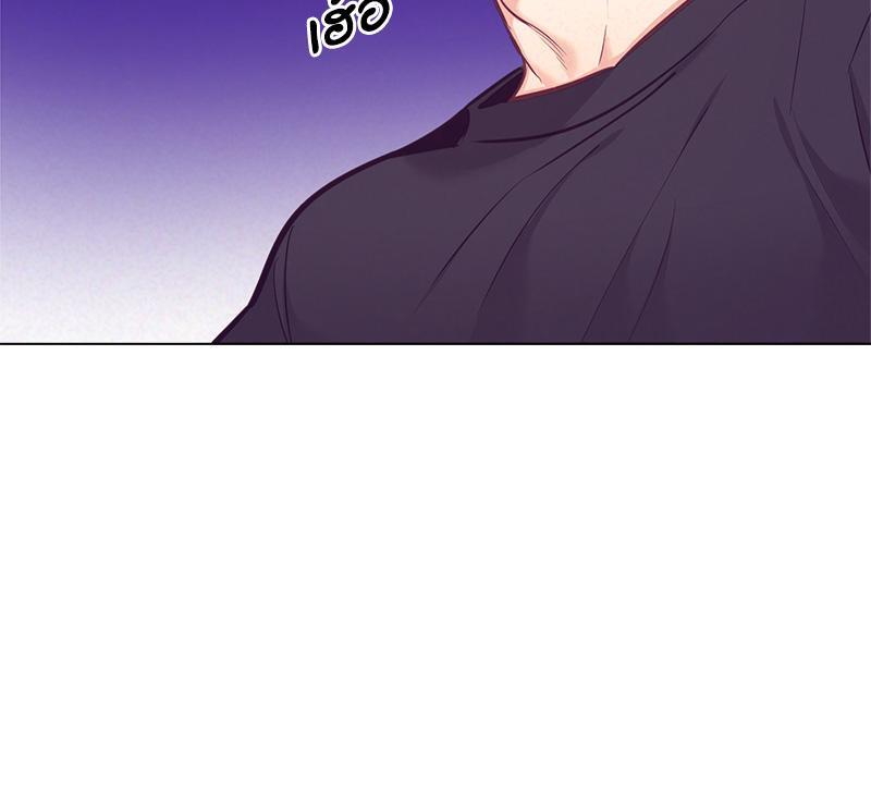 หน้า 94