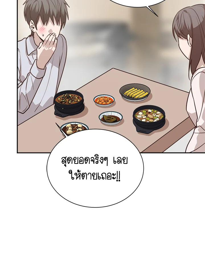 หน้า 102