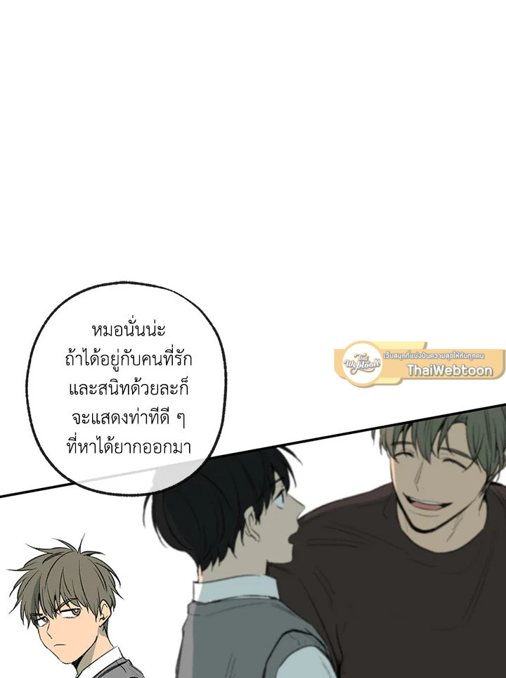 หน้า 58