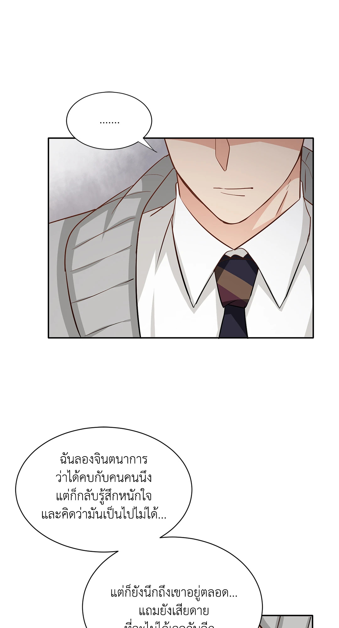 หน้า 65
