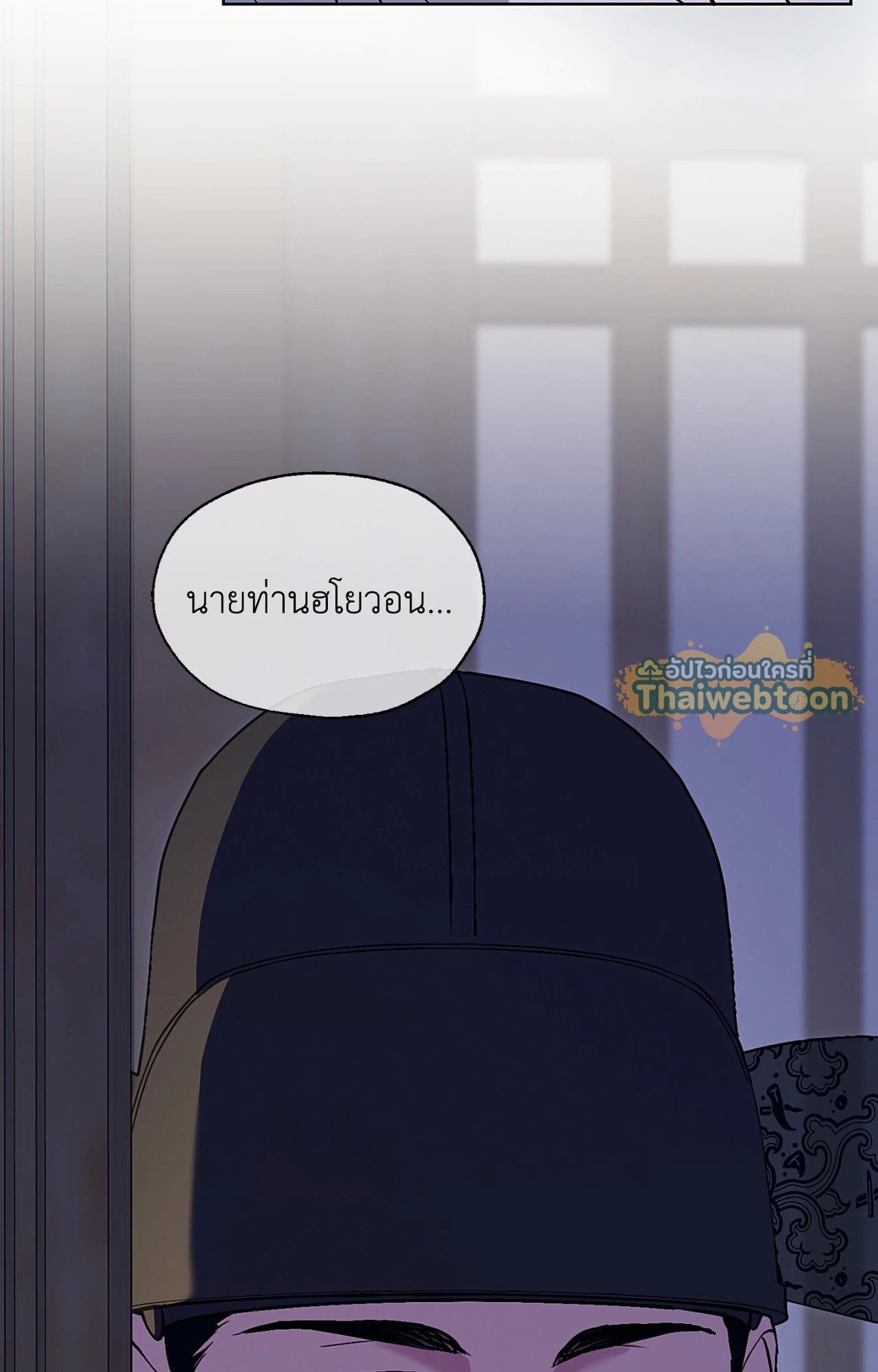 หน้า 71