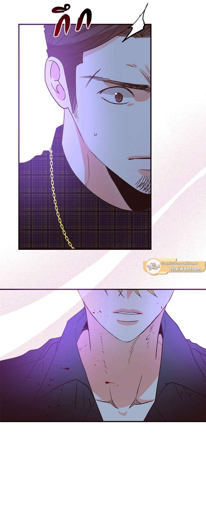 หน้า 43