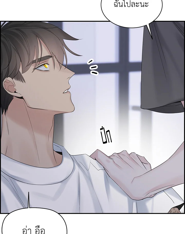 หน้า 122