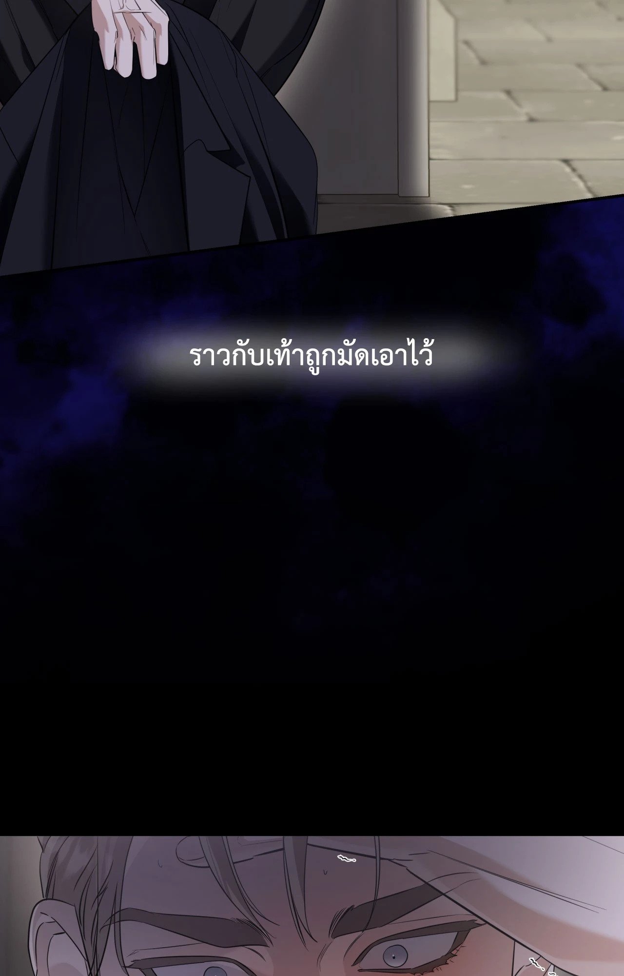 หน้า 100