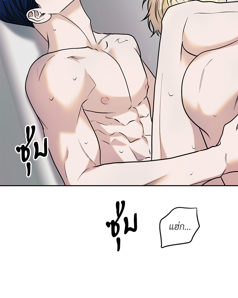 หน้า 59