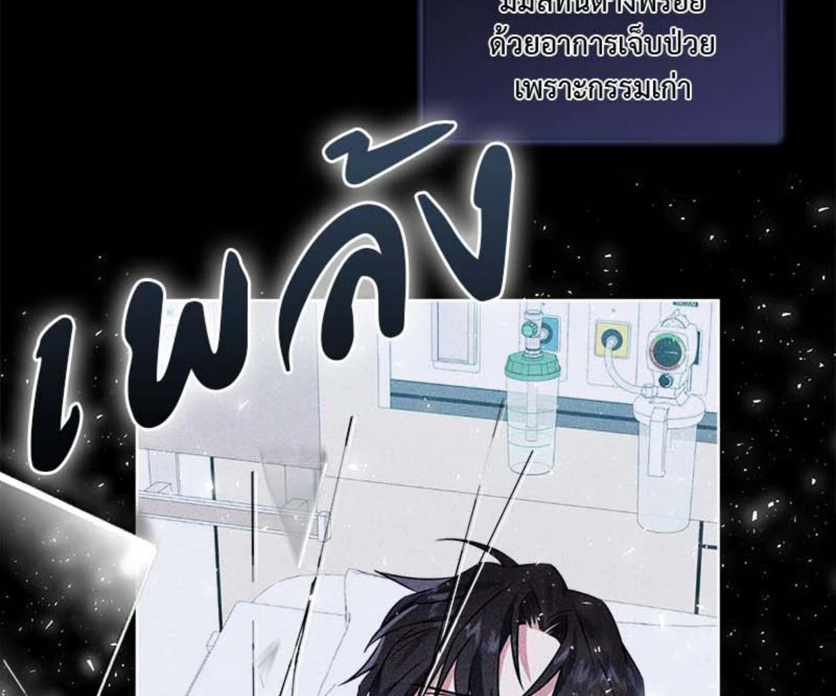 หน้า 135