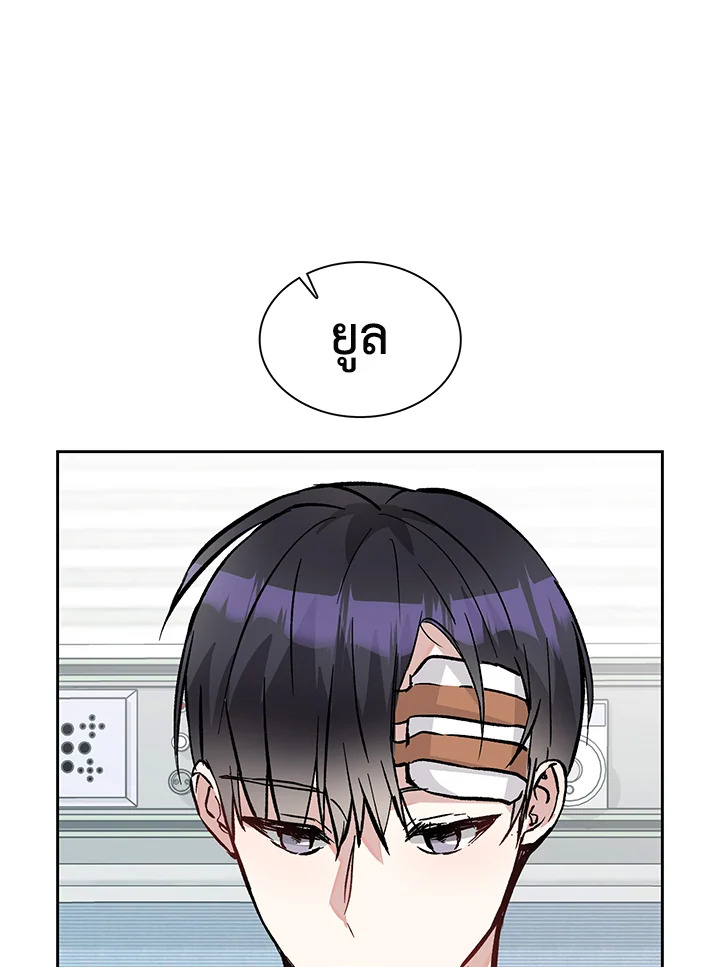 หน้า 84