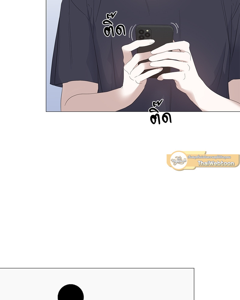 หน้า 87