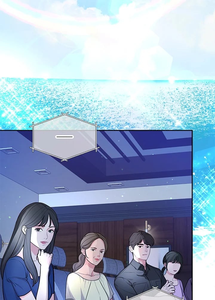 คำสารภาพน่าสงสัย|A Suspicious Confession ตอนที่ 45 - รูปที่ 2