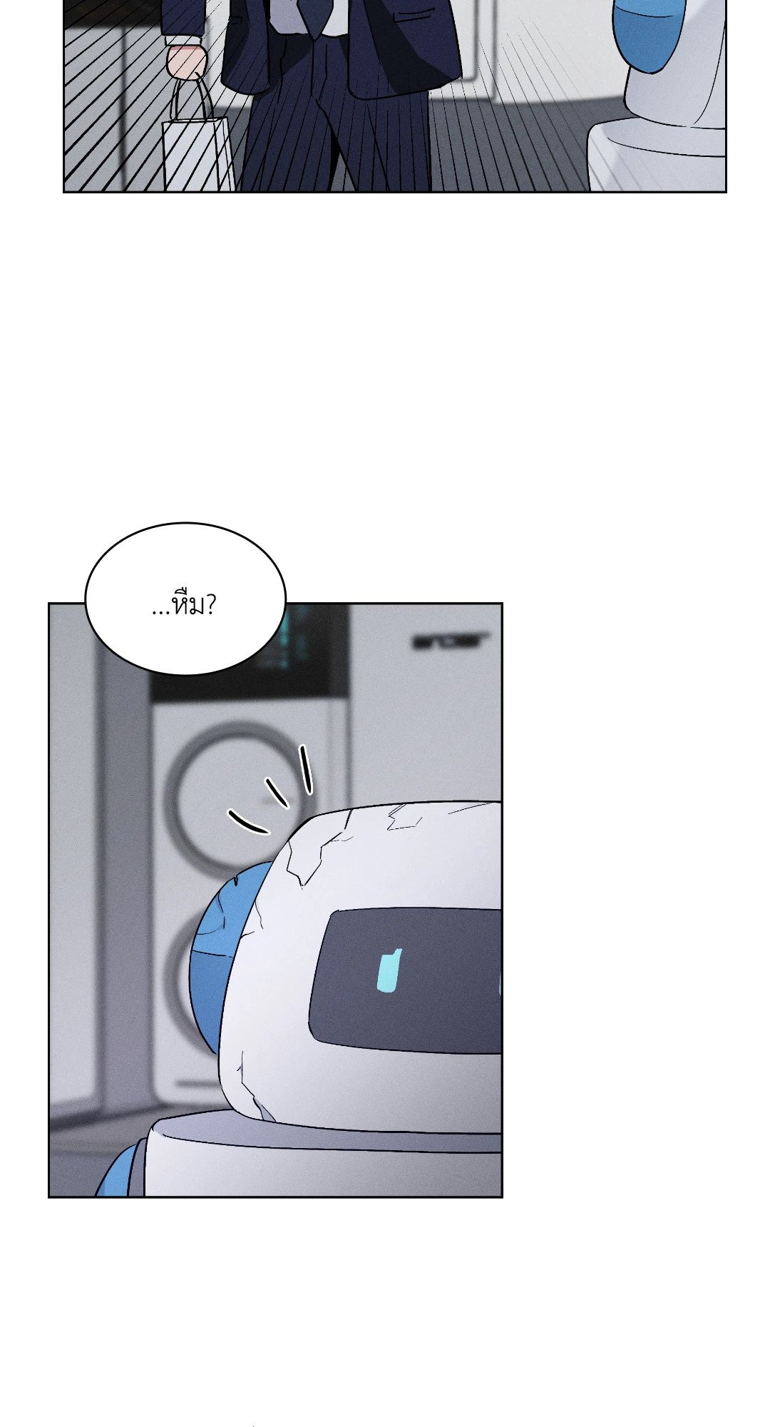 หน้า 81
