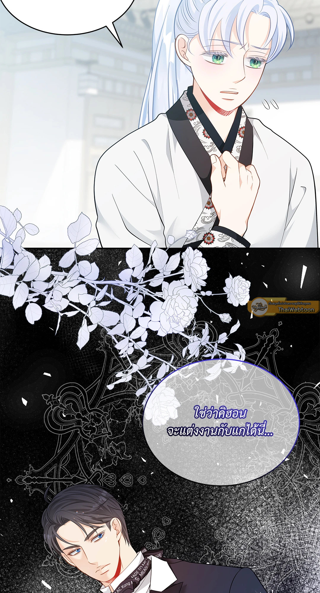 หน้า 58