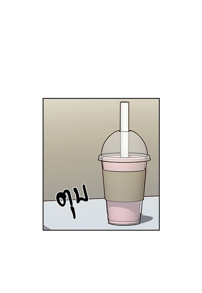 Smurf's world | สัญญาทาสนายไฮโซ ตอนที่ 96.4 - รูปที่ 2