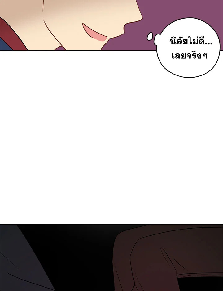 หน้า 83