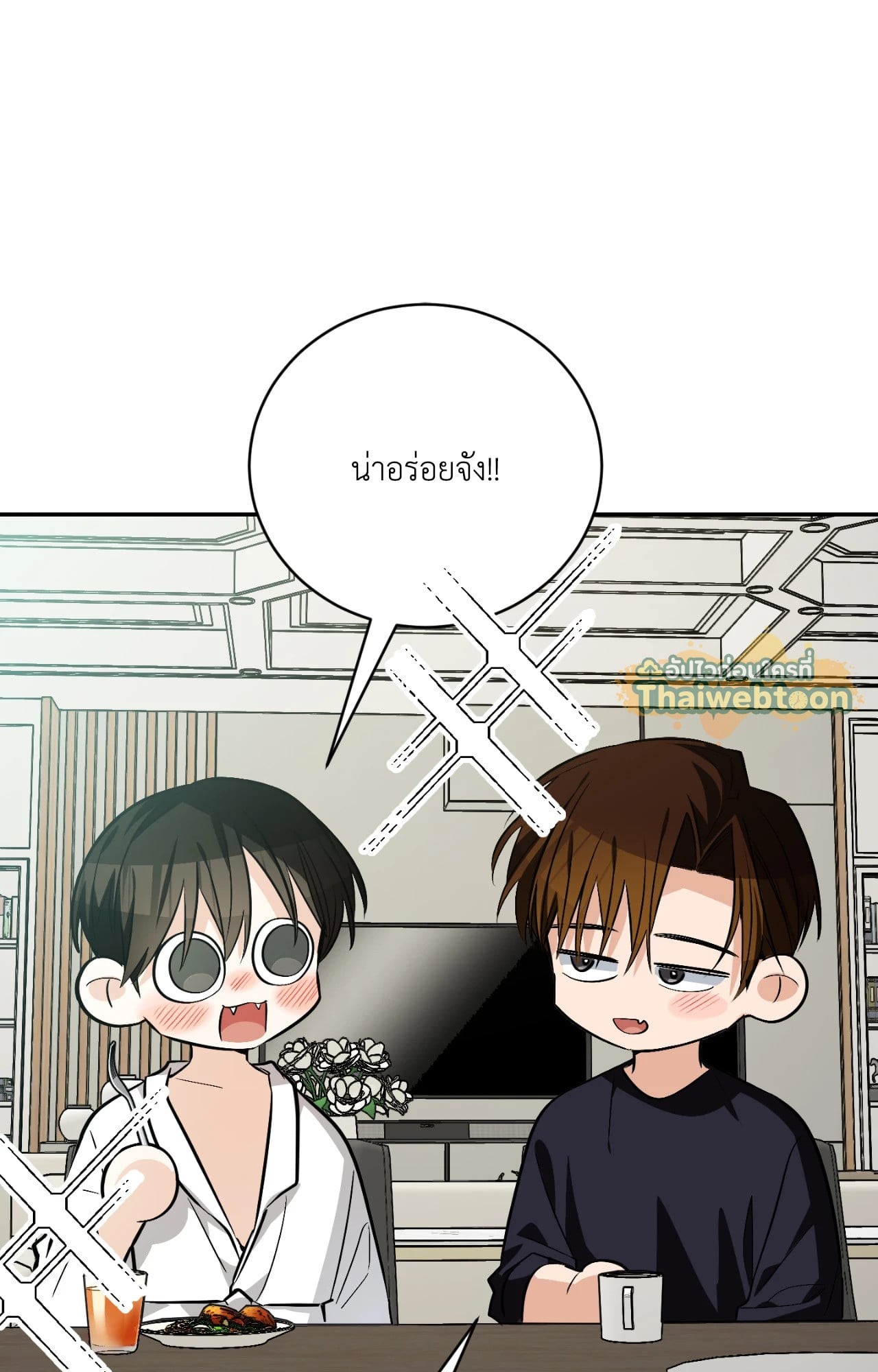 หน้า 117