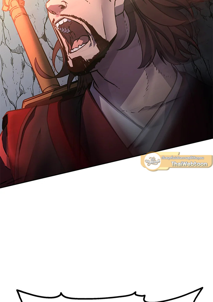 อดีตแรงเกอร์แห่งยุทธภพ | The Previous Life Murim Ranker ตอนที่ 92 - รูปที่ 2