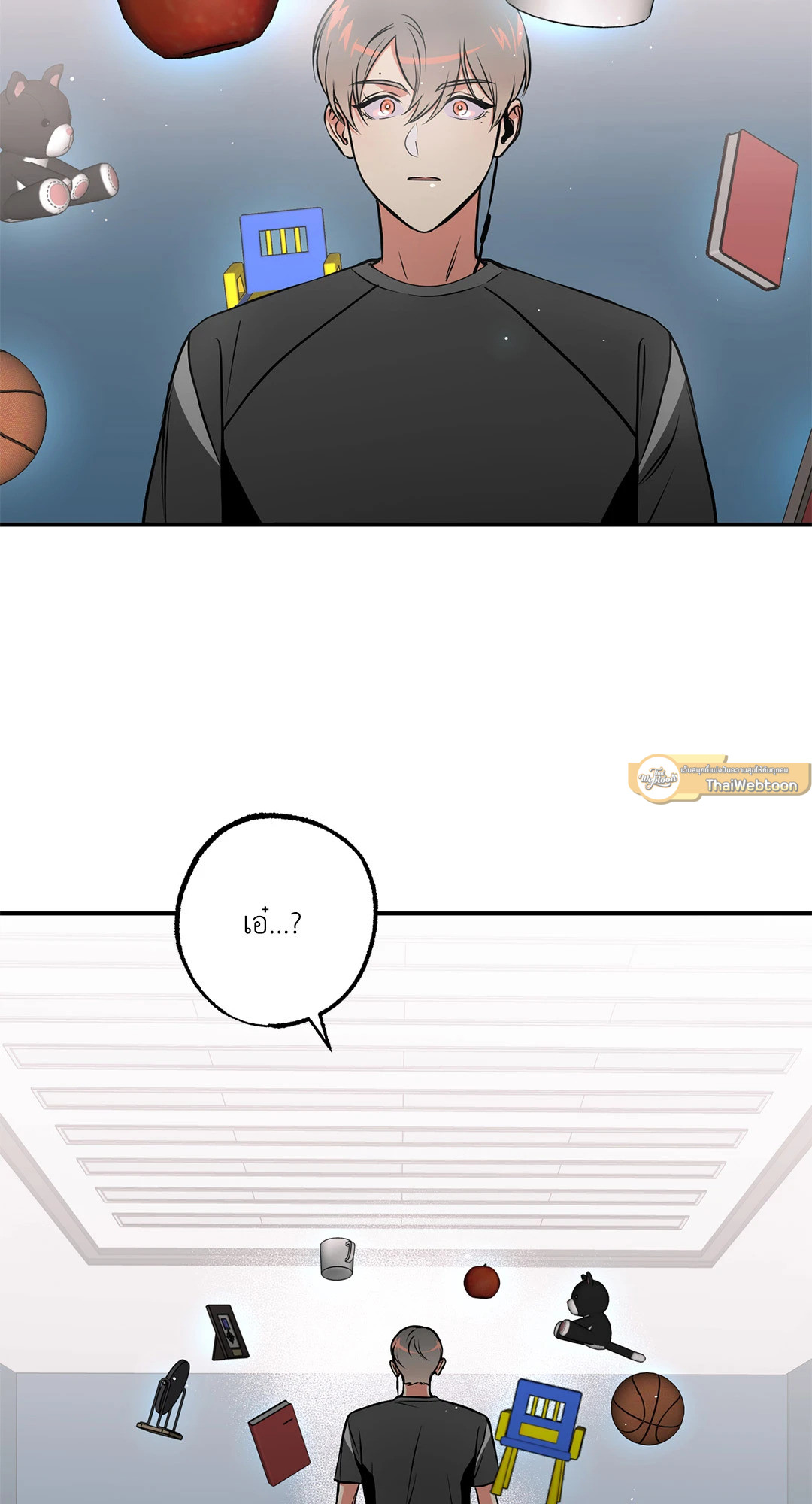 หอกแห่งวิญญาณ | Ghost Window ตอนที่ 35 - รูปที่ 2