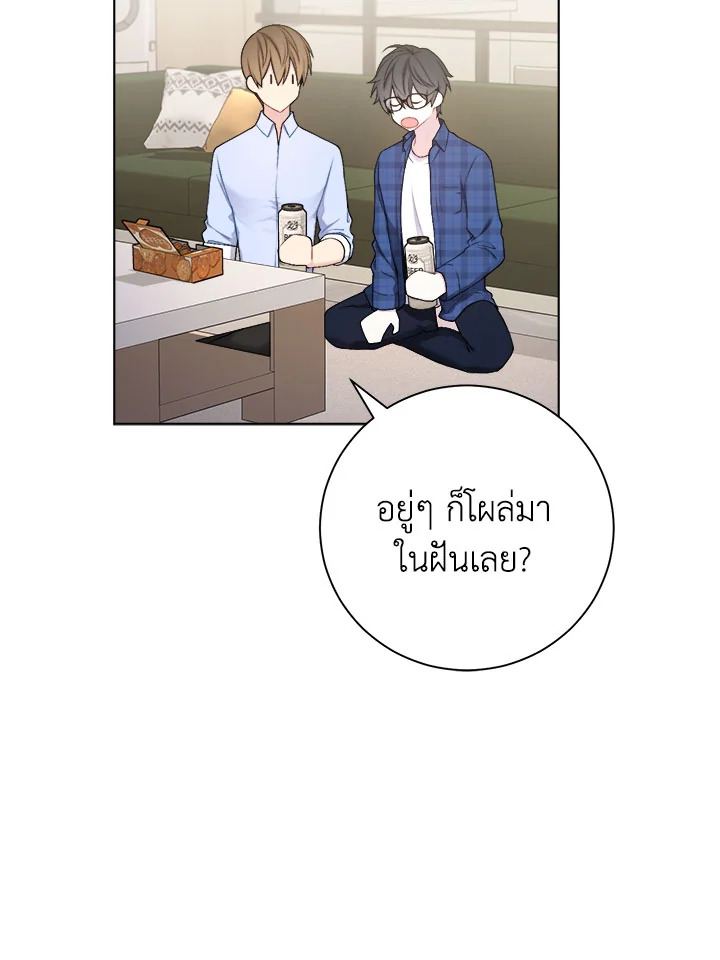 หน้า 62