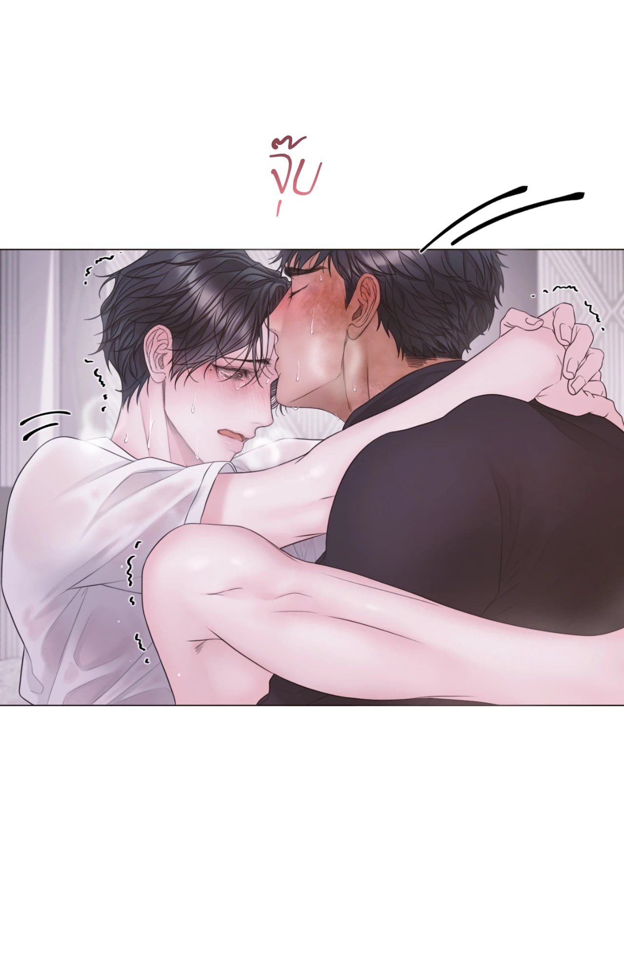หน้า 61