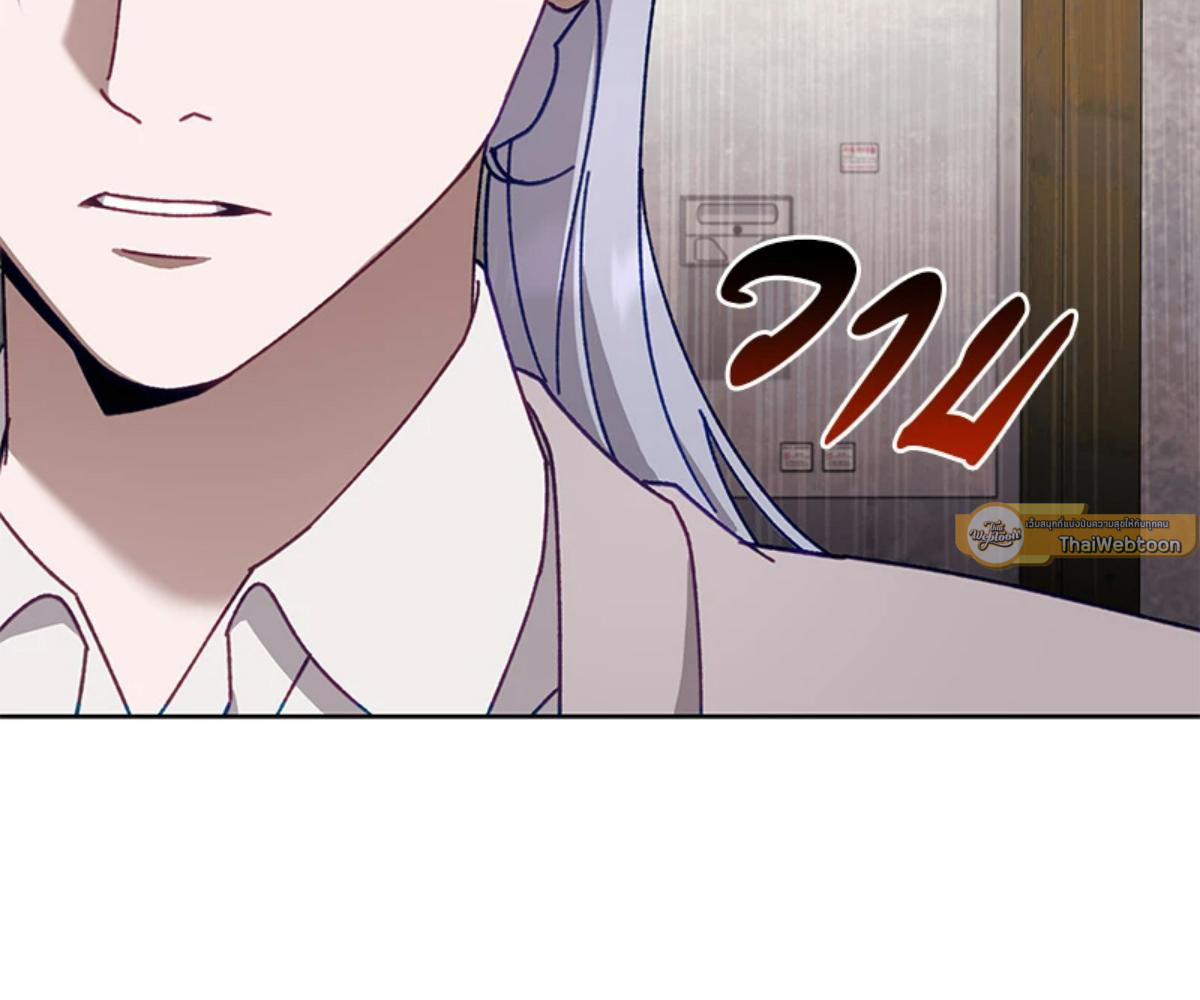 หน้า 139