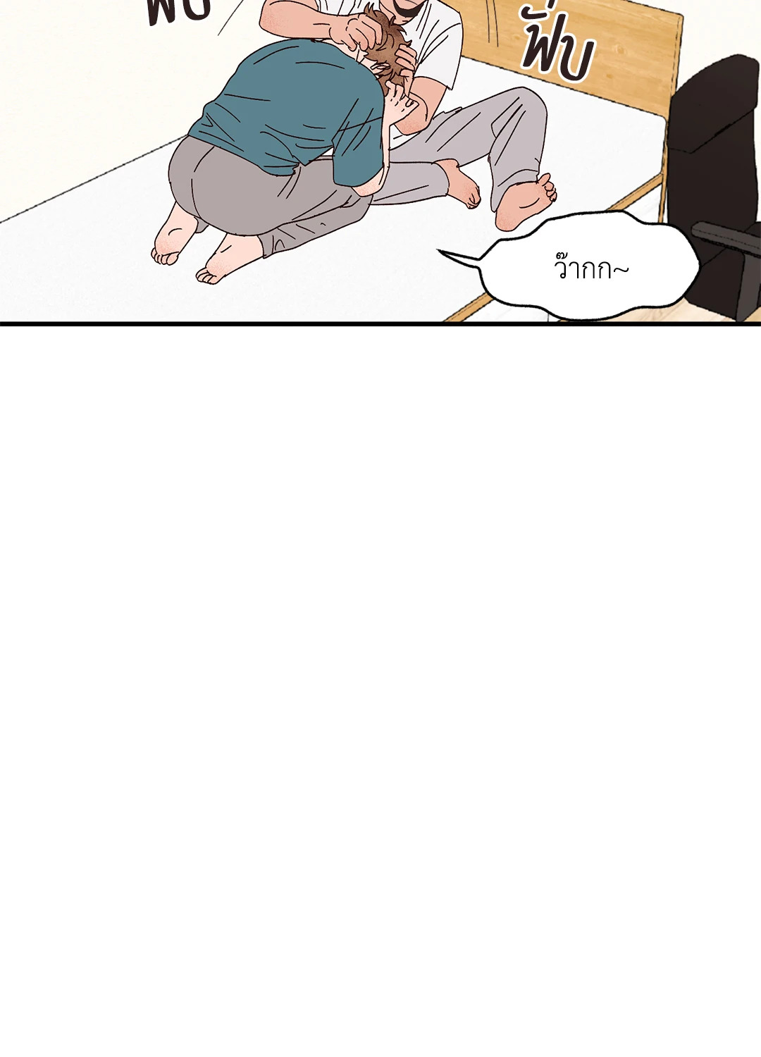 หน้า 66