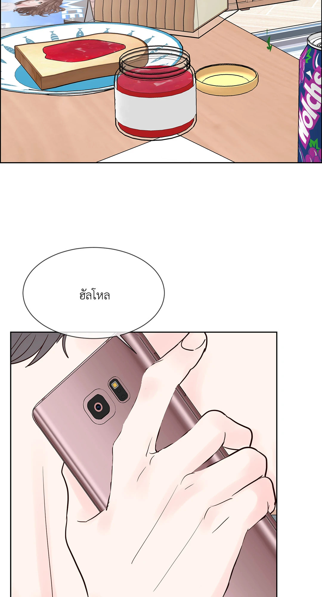 หน้า 30