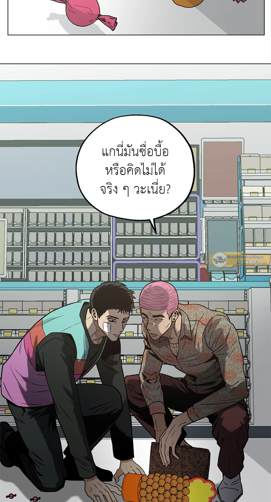 หน้า 30