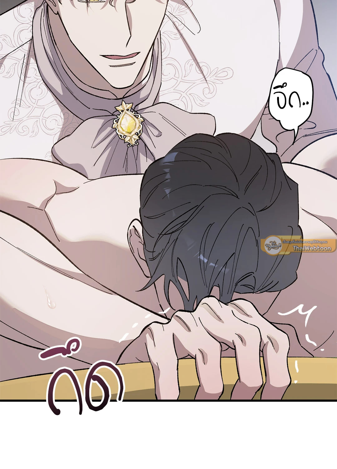 หน้า 49