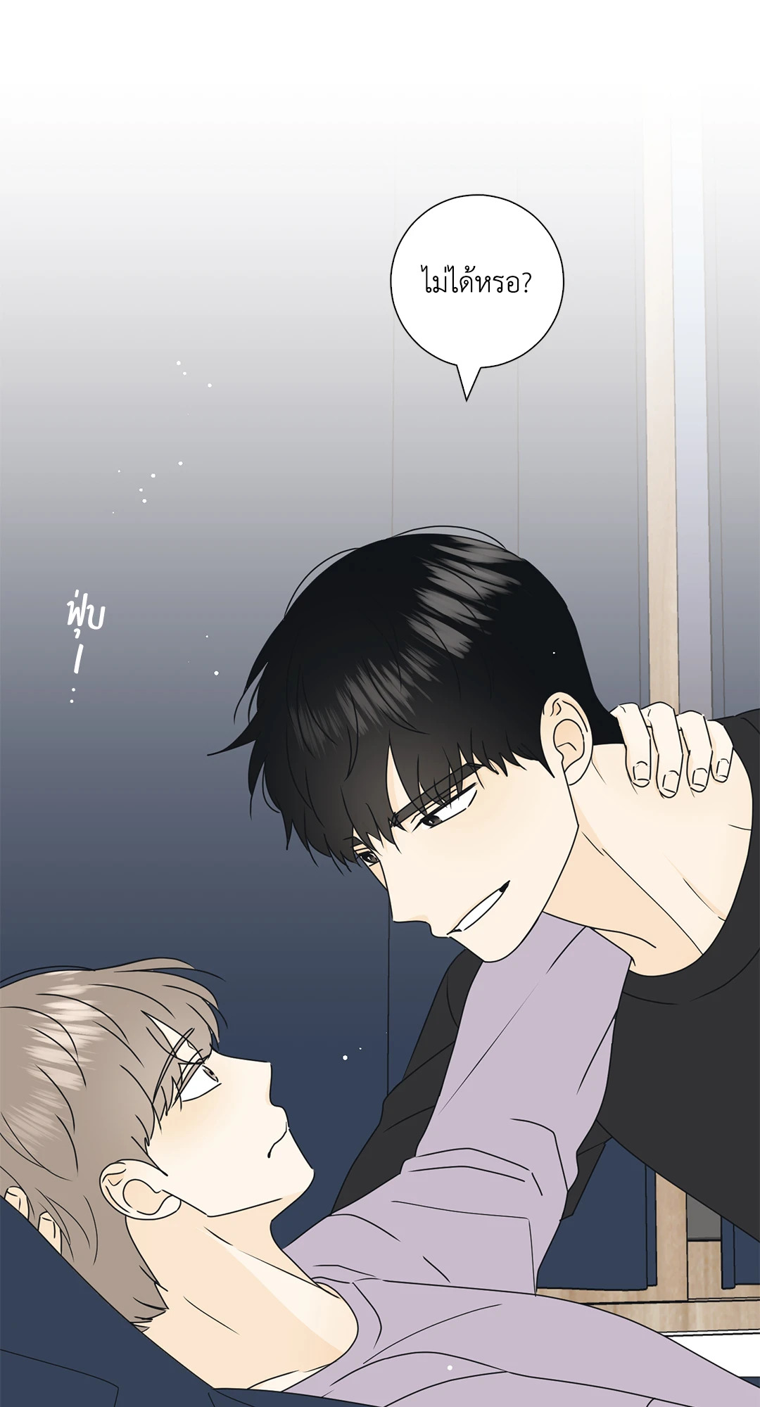 หน้า 51