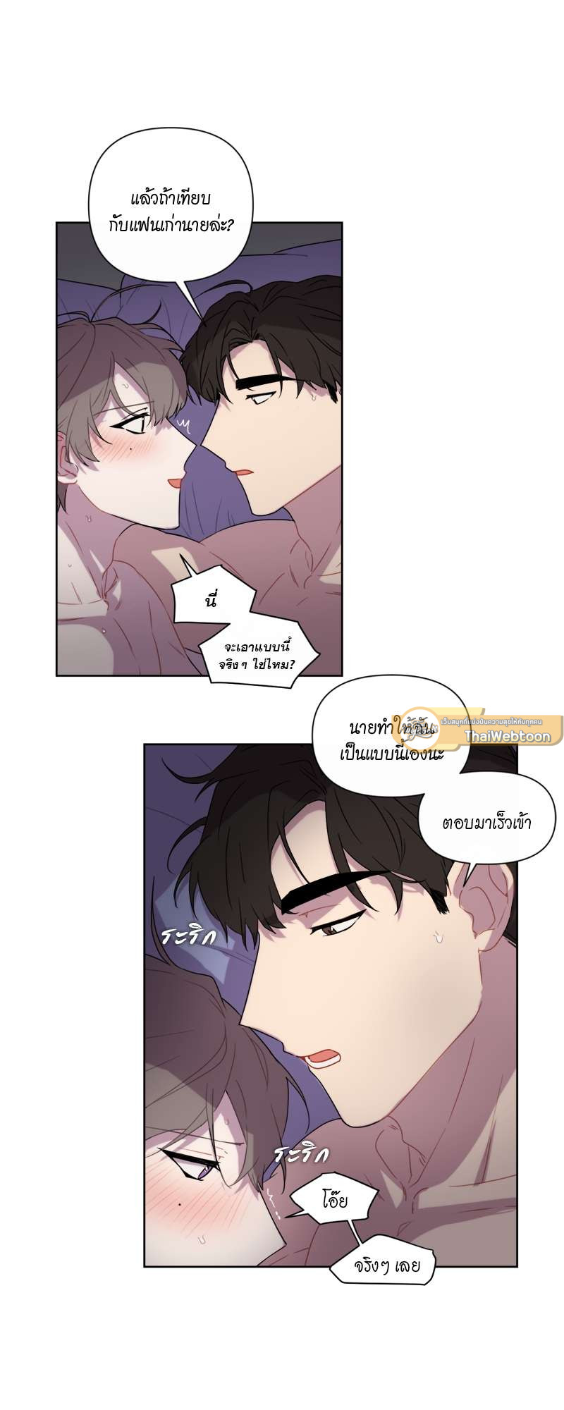 หน้า 27