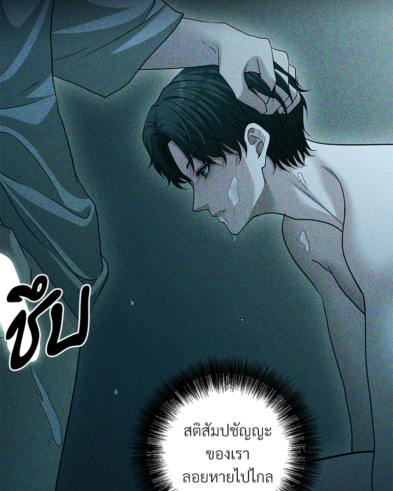 หน้า 116
