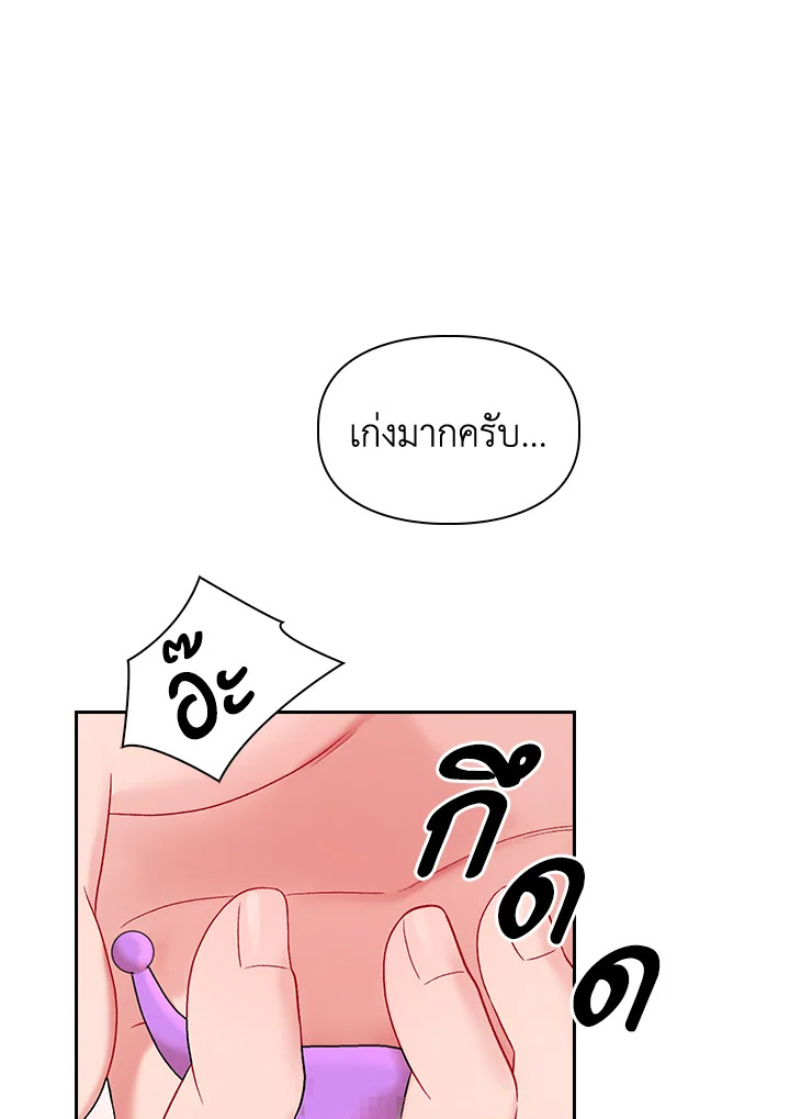 หน้า 102