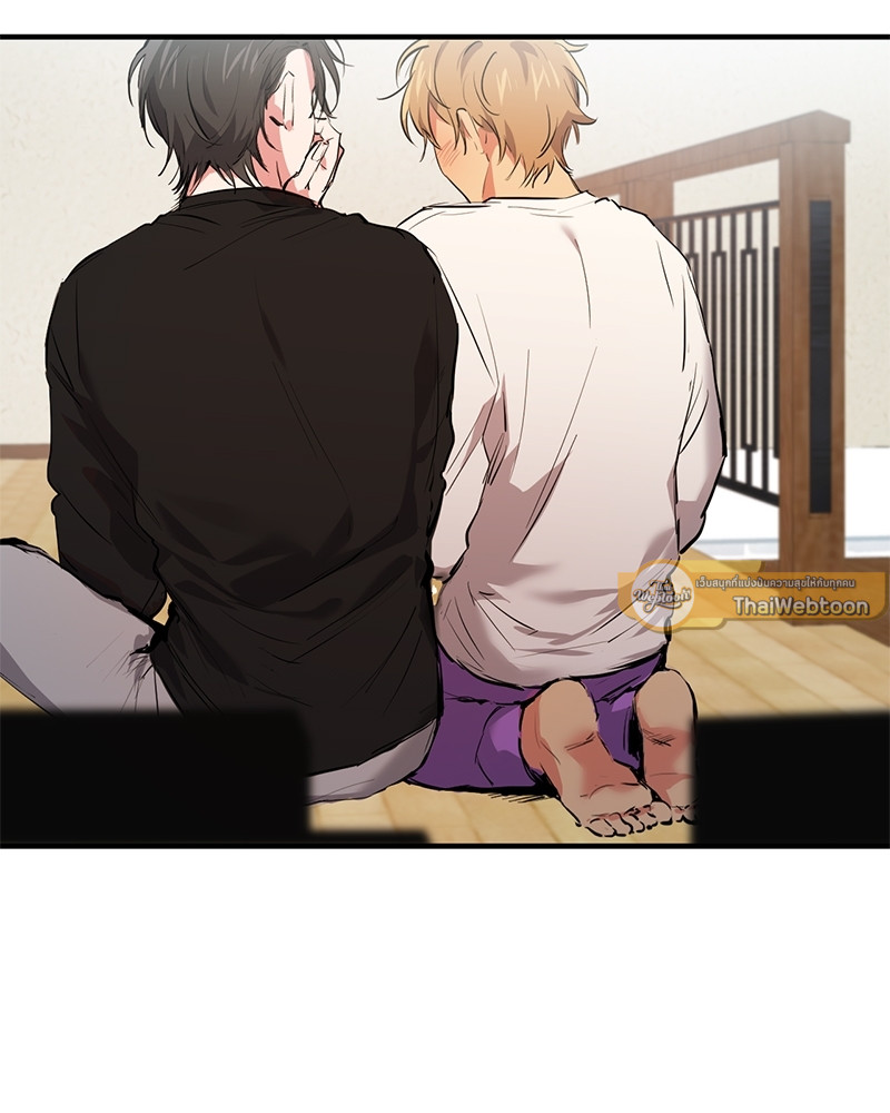 หน้า 97