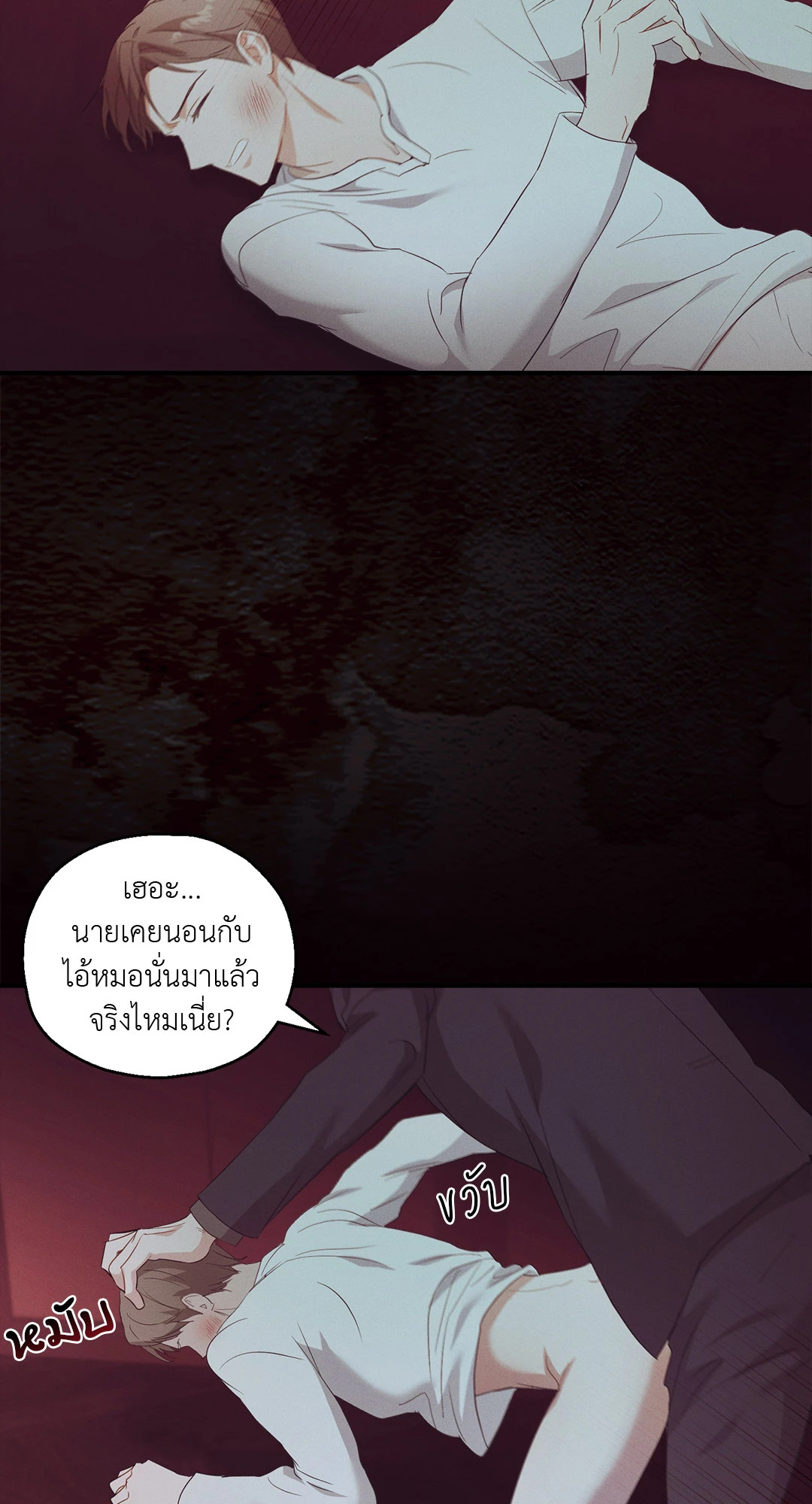 หน้า 42