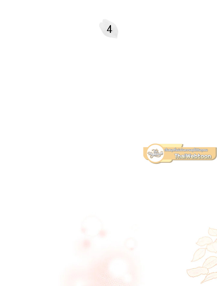 ผู้นำตระกูลตัวน้อยผู้เสกดอกไม้ | The Little Lady who Makes Flowers Bloom ตอนที่ 4 - รูปที่ 2