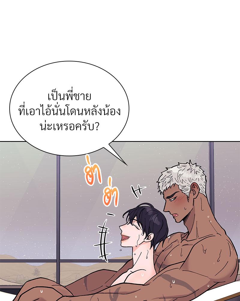 หน้า 66