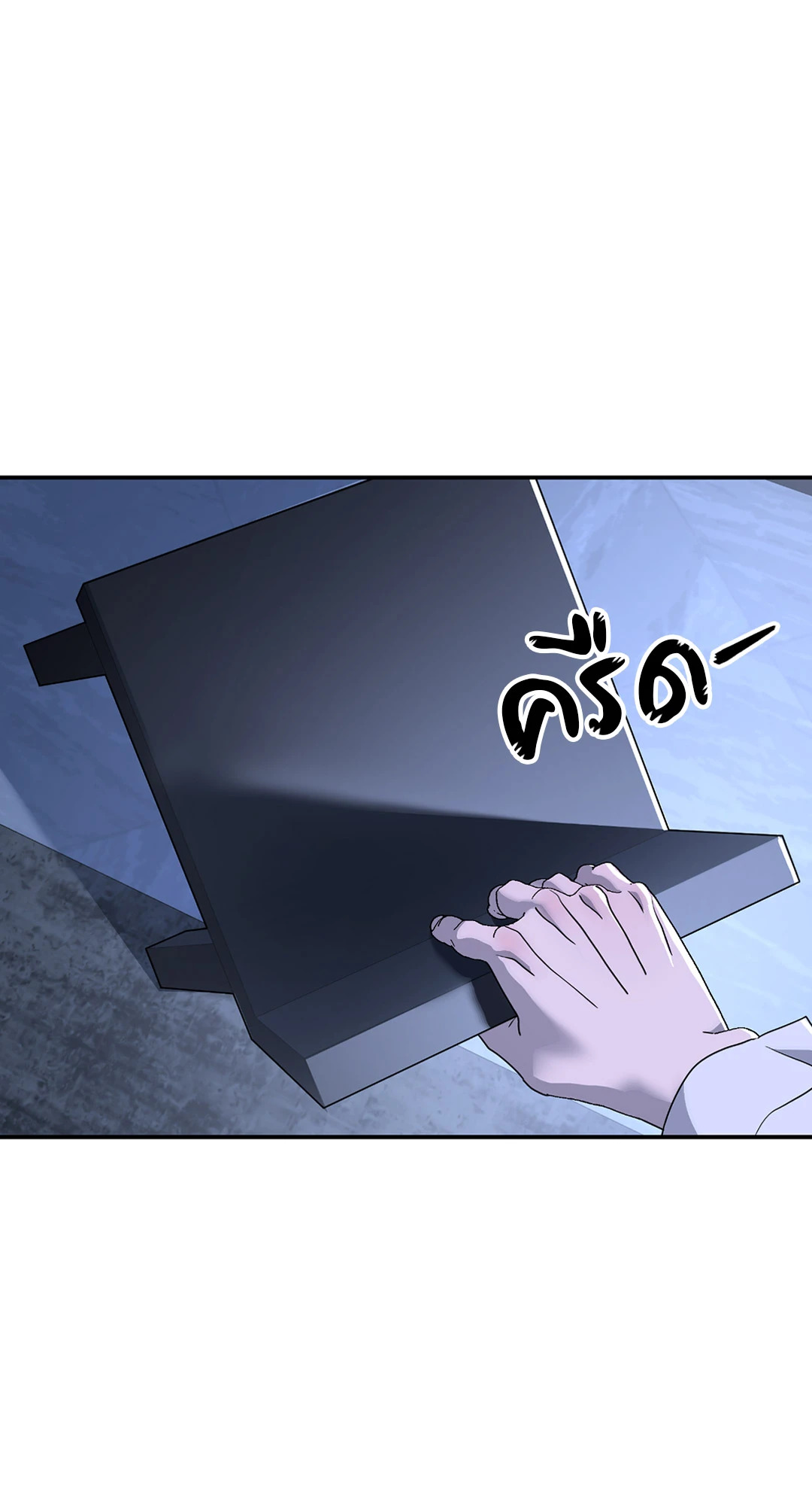 หน้า 38