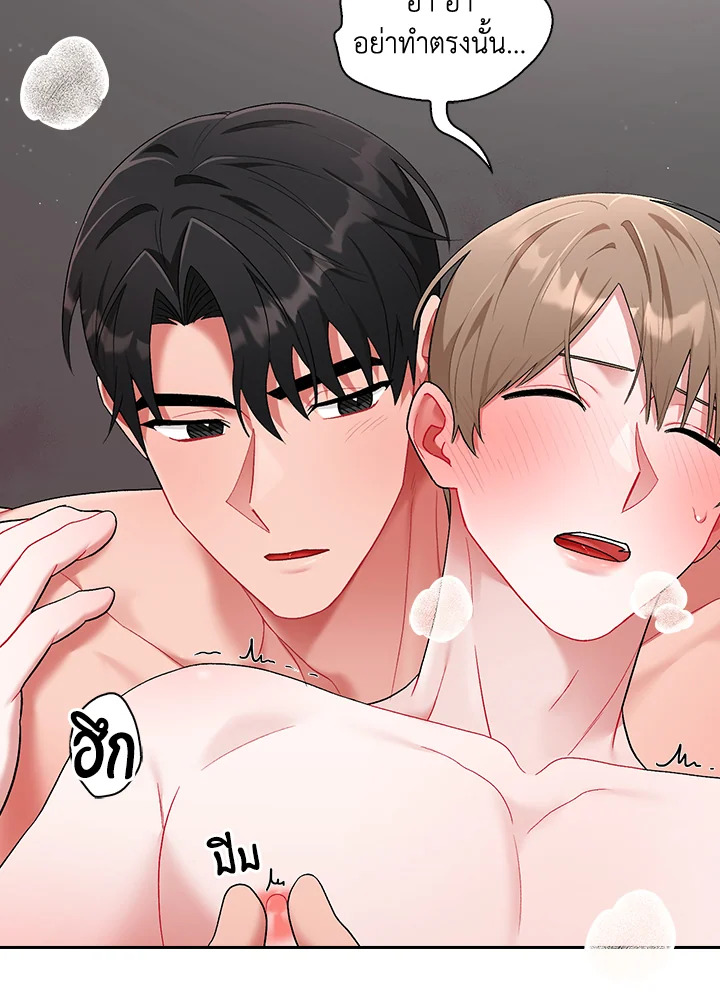 หน้า 78