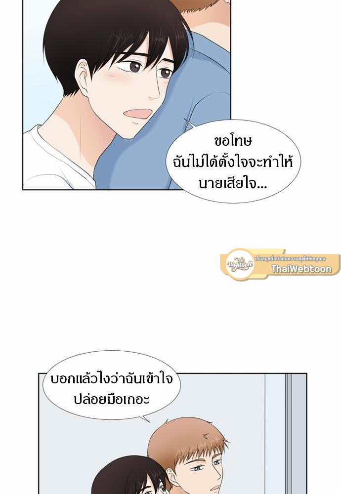 หน้า 60