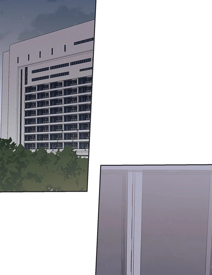 ระหว่างดวงดาว | Between the Stars ตอนที่ 16 - รูปที่ 2