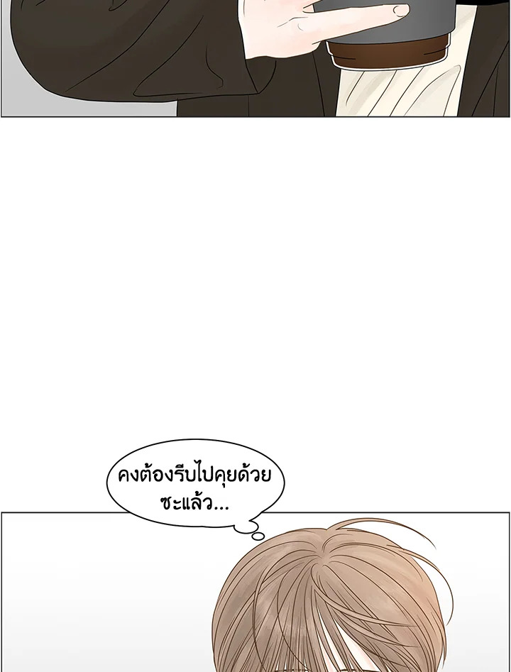 หน้า 63