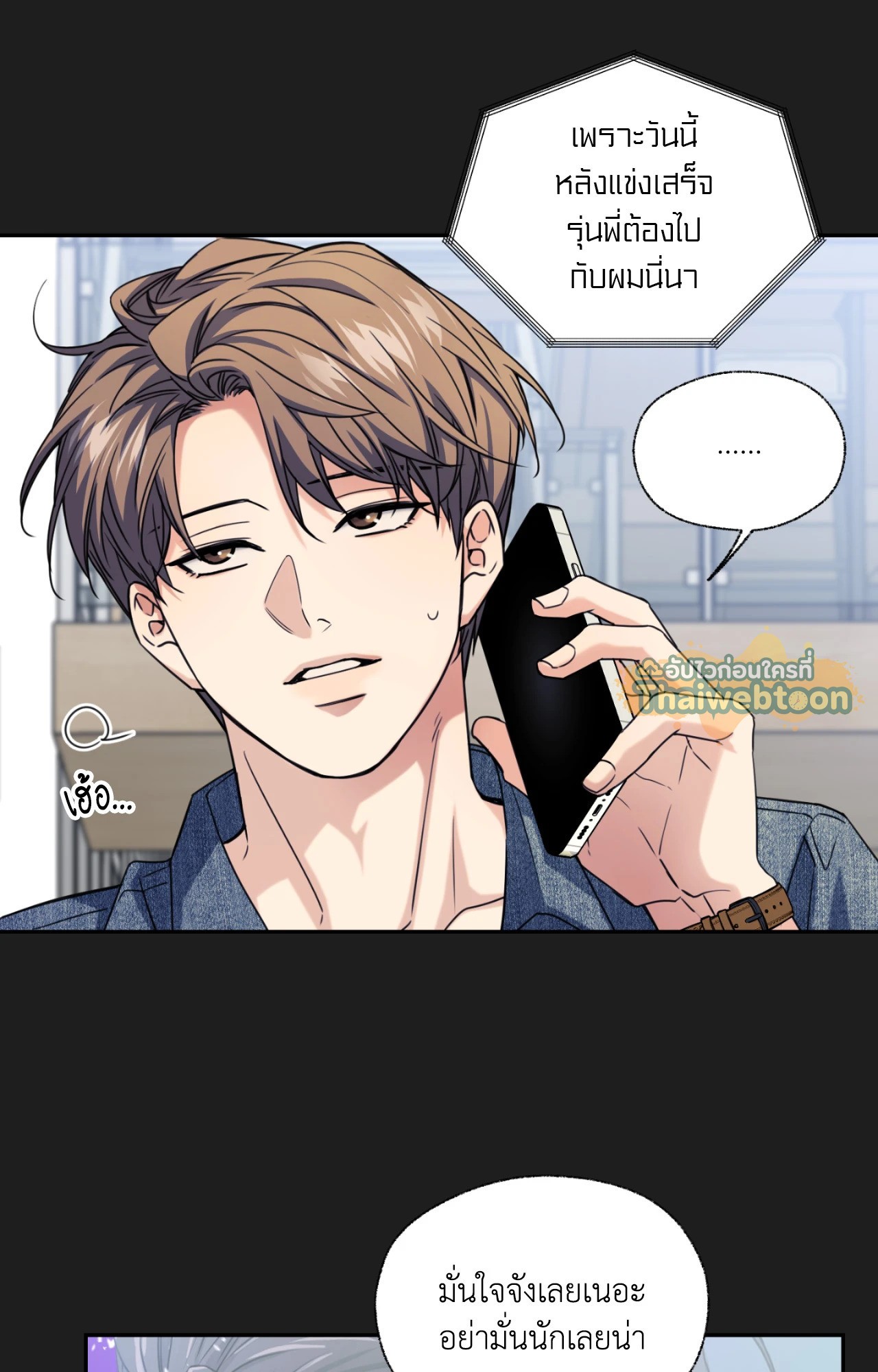 หน้า 35