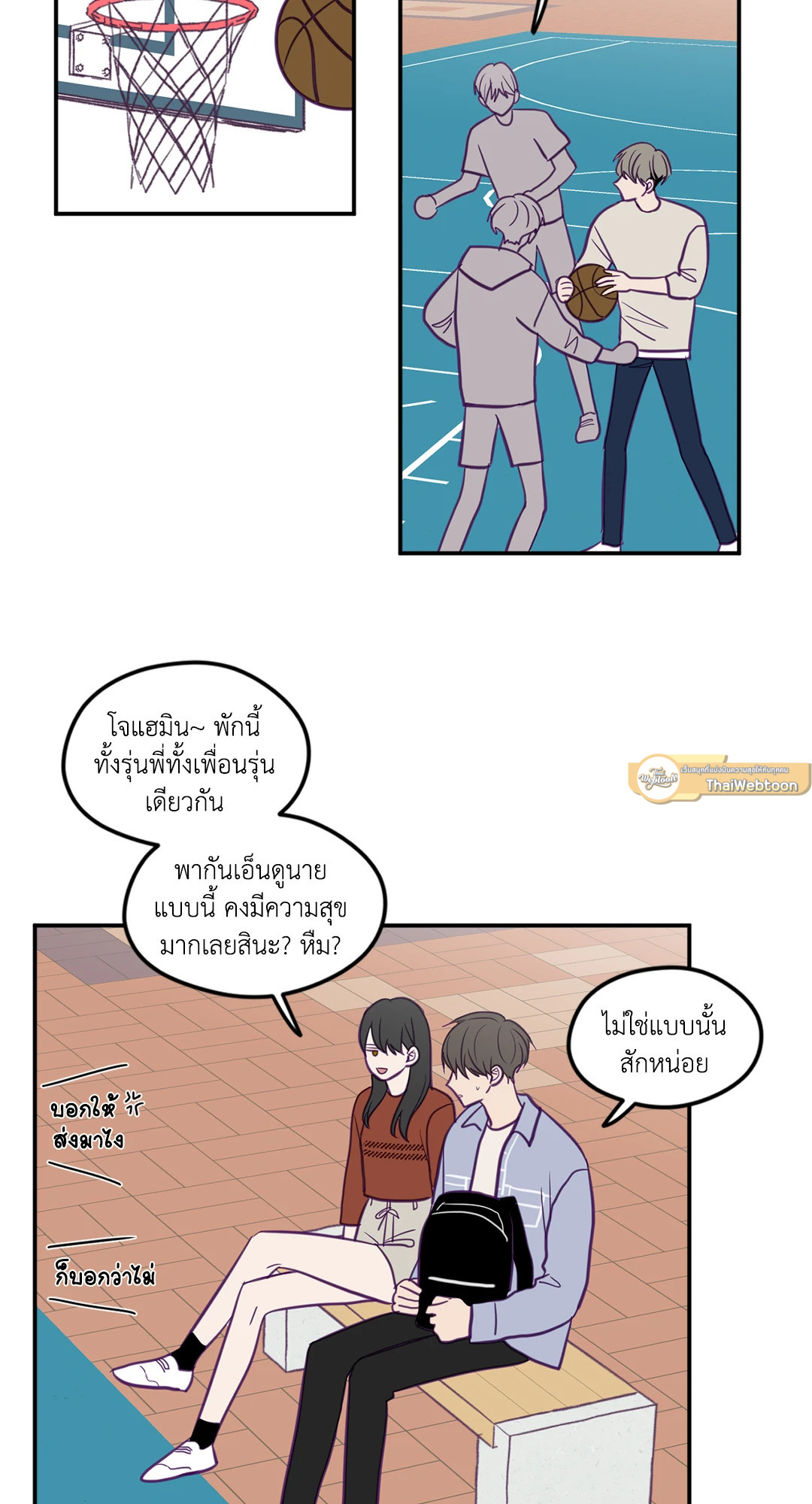 หน้า 21