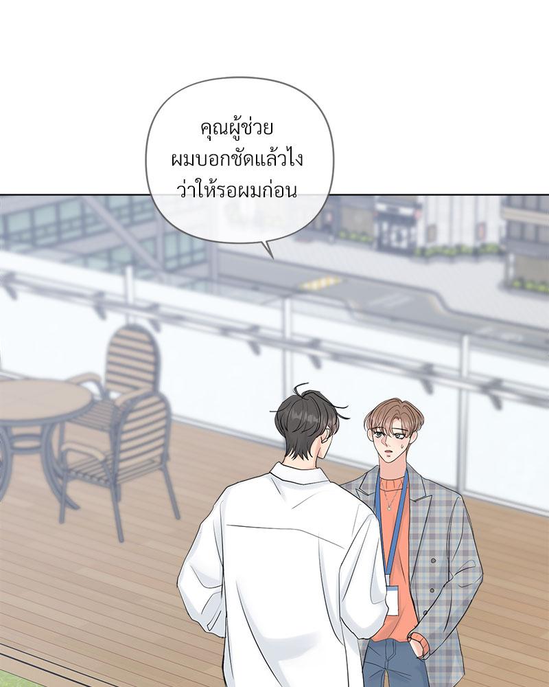 หน้า 46