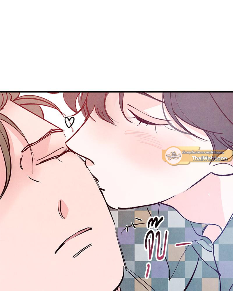 หน้า 72