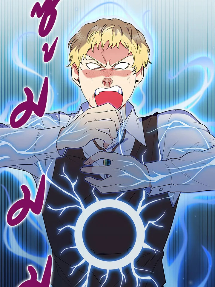 ได้ย้อนเวลากลับมาทั้งที แต่ตระกูลของผมดันพินาศไปแล้ว | The Fallen House of Ardan ตอนที่ 11 - รูปที่ 2