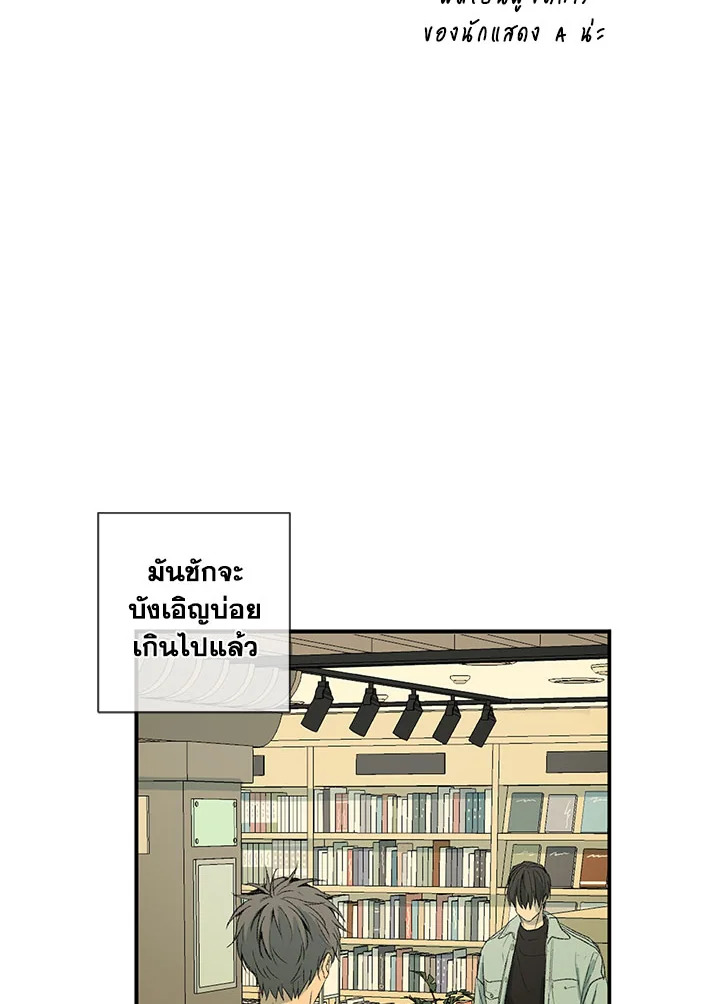 หน้า 51