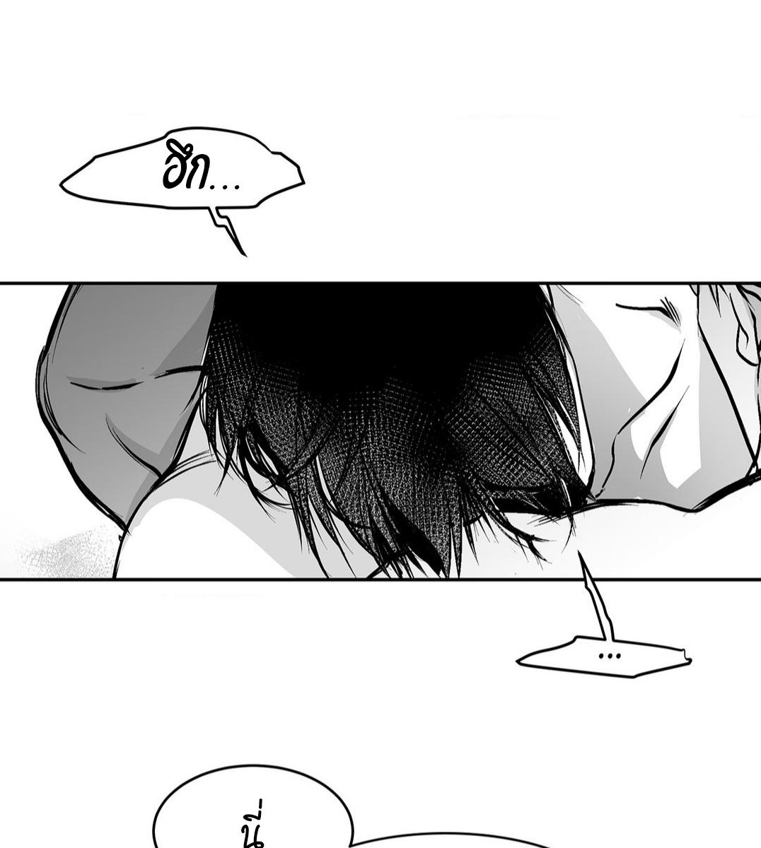 หน้า 122
