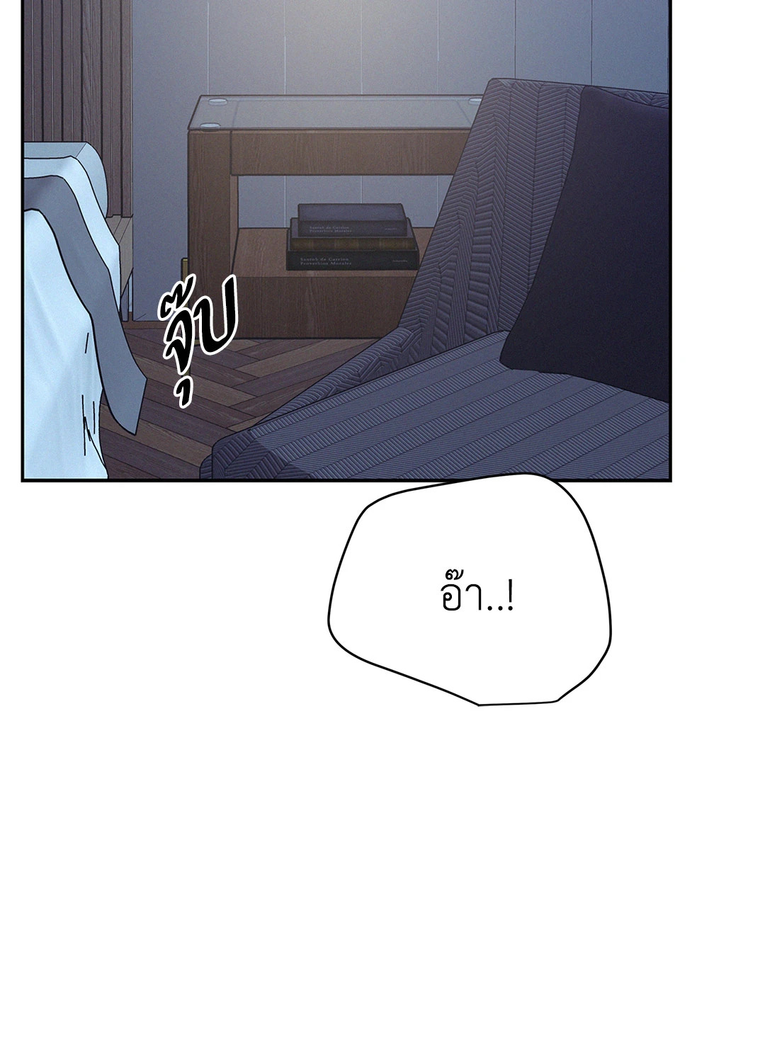 หน้า 44
