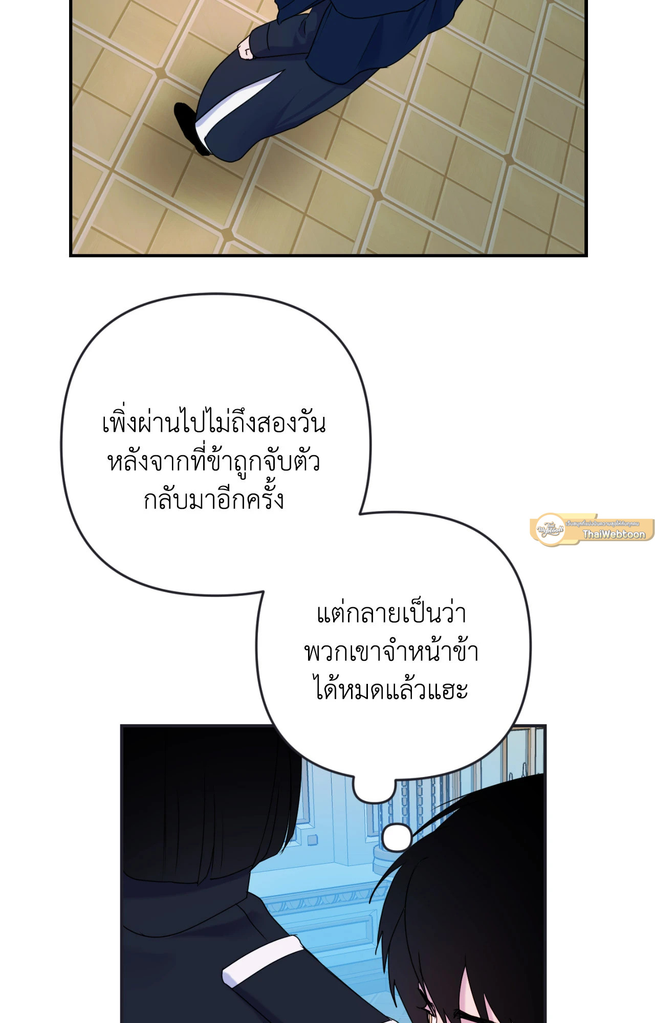 หน้า 96