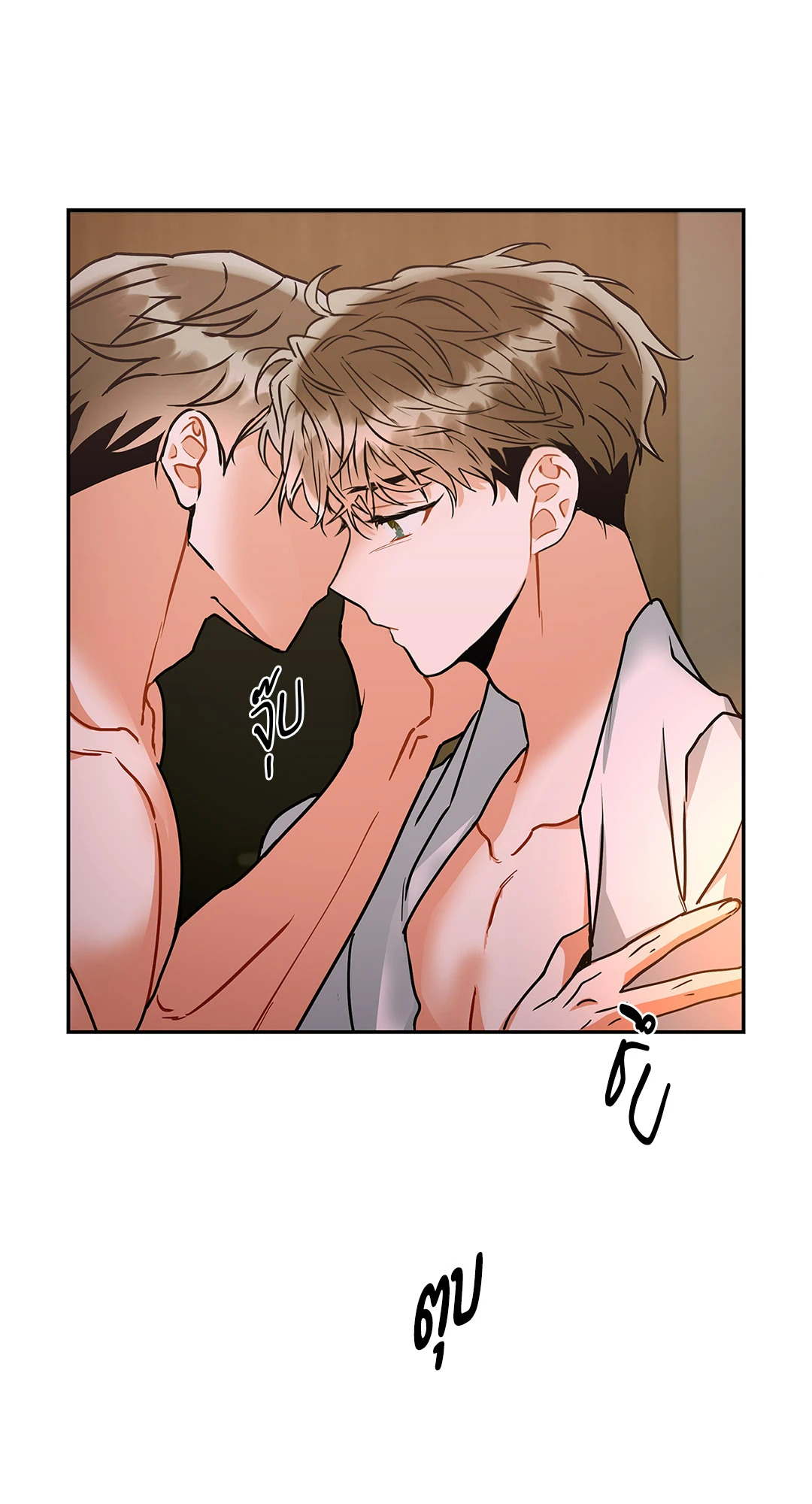 หน้า 28